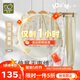 拉比兒童內(nèi)衣套裝25新品秋冬季中大童男女寶寶純棉秋衣秋褲睡衣2套裝 淺杏 120 cm