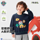 汪汪隊(duì)立大功（PAW PATROL）男童衛(wèi)衣春秋兒童上衣2025秋季新款男寶寶打底衫男孩衣服外出服 藏青 140