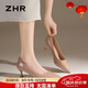 ZHR裸色高跟鞋女新款尖頭細(xì)跟女鞋法式氣質(zhì)通勤單鞋 BQ117G 裸粉 37