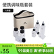 NatureHike挪客食味便攜調味瓶套裝戶(hù)外露營(yíng)野炊用品燒烤廚房油鹽調料分裝瓶 調味瓶八件套