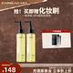 卡姿蘭卸妝油卸妝水精華深層清潔溫和清爽保濕親膚潔面臉部唇部卸妝液 菁萃卸妝油120ml正裝2支