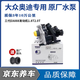 大眾原廠(chǎng)發(fā)動(dòng)機水泵總成途觀(guān)帕薩特邁騰CC尚酷夏朗昊銳發(fā)動(dòng)機冷卻水泵 三代電子節溫器+水泵頭品牌