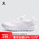 KELME/卡爾美運(yùn)動(dòng)鞋新款鞋子男鞋輕便緩震輕彈跑鞋網(wǎng)面透氣跑步鞋8215YX5076 白色 42