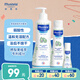 妙思樂(lè)（Mustela）妙思樂(lè)兒童洗發(fā)水沐浴露二合一750ml組合裝嬰兒洗發(fā)水沐浴露
