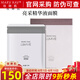玫琳凱亮采精華液面膜肌膚深層補(bǔ)水保濕護(hù)膚化妝品旗艦