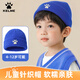 卡爾美（KELME）兒童保暖帽子秋冬針織毛線(xiàn)帽男童女童防寒風(fēng)護耳套頭帽4-6-12歲