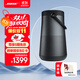 Bose【國家補貼】SoundLink Revolve+ 藍牙音響II 博士 大小水壺360度環(huán)繞防水無(wú)線(xiàn)藍牙音箱 大水壺 2代 黑色 國行官旗店  全國聯(lián)保