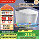 九牧（JOMOO）黑魔方無水壓旋風(fēng)魔力泡免觸翻蓋NFC輕智能馬桶SQ9650-SA-CJM305