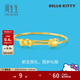 周生生HelloKitty蝴蝶結黃金手鐲三麗鷗寶寶足金手鐲91753K定價(jià)
