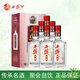 西鳳酒46度銀友緣升級版 鳳香型白酒口糧酒聚會自飲 46度 500mL 6瓶 整箱