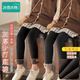 冰雪木棉兒童打底褲女童秋冬加絨加厚九分褲保暖褲中大童純色可外穿長(cháng)褲子