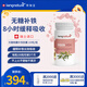 kingnature萃瑞寶瑞士微囊補鐵元素膠囊孕期維生素補鐵膠囊孕婦鐵劑補氣血 無(wú)糖微囊補鐵元素膠囊 100粒