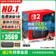 任天堂（Nintendo）【國內(nèi)保稅倉】Switch2/1代 OLED日版/港版游戲機(jī)續(xù)航加強(qiáng)版ns體感掌機(jī)便攜家用主機(jī) 【保稅倉】港版Switch2賽車同捆贈(zèng)2年共享會(huì)員