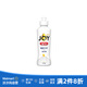 寶潔JOY果蔬濃縮洗滌劑洗潔精  【沃爾瑪】 檸檬香型 170ml 1瓶