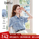 百圖betu女裝2025夏季新款襯衫百搭環(huán)保水洗牛仔短袖外套女2503T58 牛仔色 S