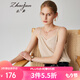 兆君2024春夏桑蠶絲新款內(nèi)搭純色吊帶女簡(jiǎn)約百搭V領(lǐng)疊穿真絲背心 杏色 2XL