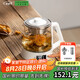 生活元素（LIFE ELEMENT）養(yǎng)生壺 0.8L 辦公室迷你多模 噴淋煮茶/茶濾花茶/煮熱水 自動(dòng)燒水壺 1-2人享飲茶壺 i97