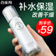 百雀羚氣韻爽膚水肌源奢白晶采亮膚水補(bǔ)水保濕護(hù)膚品化妝水官方正 爽膚水【100ml】