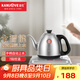 金灶（KAMJOVE）全自動(dòng)手柄上水電熱水壺電茶爐 燒水泡茶壺茶具 智能恒溫整套茶壺 FM-7銀色 0.9L