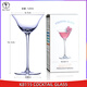 酒吧靈魂 K8115木村干馬天尼高腳杯120ml水晶雞尾酒杯 專(zhuān)業(yè)酒吧杯子飛碟杯 K8115出口版水晶杯【120ml】