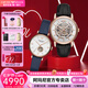 安普里奧·阿瑪尼（Emporio Armani） 情侶表一對生日七夕情人節(jié)禮物時(shí)尚男女手表 【禮盒裝】AR60007+AR60020