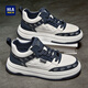海瀾之家HLA新年禮物板鞋厚底男鞋運動(dòng)休閑鞋百搭高幫潮鞋 F676白藍色40
