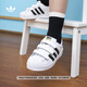 adidas男小童SUPERSTAR CF魔術(shù)貼板鞋小白鞋兒童阿迪達(dá)斯三葉草 白/一號(hào)黑/金 34 (210mm)
