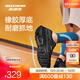 斯凱奇（Skechers）暮光跑鞋丨男鞋2024秋季新款休閑跑步鞋黑色訓練減震耐磨運動(dòng)鞋男 全黑色/BBK 42
