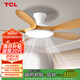 TCL全光譜護(hù)眼風(fēng)扇燈客廳吊扇燈餐廳燈風(fēng)扇一體電風(fēng)扇吊燈 吸頂原木色-46寸五葉-變頻-遙控