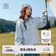 KOLON SPORT/可隆2L防水沖鋒衣 男女同款透濕防風(fēng)耐磨寬松情侶款夾克外套 LHJK5WTT27-LB 淺藍色 S 165/88A