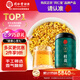同仁堂品牌 北京同仁堂金桂花茶50g廣西桂林干花泡水喝養生茶禮品
