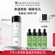 修麗可果酸爽膚水200ml 護(hù)膚品控油去角質(zhì)補(bǔ)水收縮毛孔肌七夕禮物送女友
