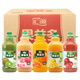 匯源果汁大桶果益多2.5L*6桶2桶果汁芒果汁橙汁果蔬汁飲料年貨飲品 混合口味隨機2.5L*6桶/箱