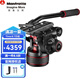 曼富圖（Manfrotto）NITROTECH MVH608AH系列云臺(tái)攝影攝像液壓阻尼觀鳥滑道滑軌拍微電影/長(zhǎng)焦鏡頭拍野生動(dòng)物設(shè)備云臺(tái) MVH608AH 負(fù)重14KG