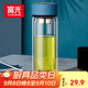 富光男女士雙層玻璃杯 高硼硅玻璃304茶隔水杯子 帶茶隔泡茶杯400ml