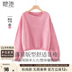 她池簡(jiǎn)約毛衣2025秋裝新款女裝時(shí)尚圓領(lǐng)燈籠袖寬松短款上衣