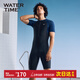 WATERTIME/水川 泳衣男連體套裝速干男士泳褲專業(yè)訓(xùn)練泳裝沖浪服男游泳裝備 黑藍(lán)色-連體 M