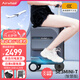 Airwheel愛爾威電動行李箱可騎行智能拉桿箱代步登機(jī)箱20英寸箱包可坐