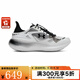 安德瑪（Under Armour）2025新款Echo男鞋女鞋情侶厚底運動休閑鞋 6006061-101 白色 42