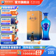 洋河海之藍(lán)42度375mL 藍(lán)色經(jīng)典綿柔濃香白酒 酒廠旗艦送禮商務(wù) 42度 375mL 1盒 單瓶裝