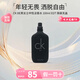 卡文克萊（Calvin Klein）ck因為你喜歡你卡雷優(yōu)男士女士淡香水七夕情人節(jié)禮物送男女友 CK be中性淡香水100ml簡裝