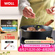 WOLL德國(guó)進(jìn)口不粘平底鍋無(wú)涂層無(wú)油煙牛排煎鍋電磁爐平底鍋