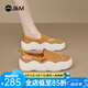 快樂(lè)瑪麗（J&M）厚底樂(lè)福鞋女2025春季新款一腳蹬懶人休閑鞋舒適云朵底單鞋豆豆鞋 黃色 36 (曬圖送20元紅包）