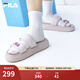斐樂(lè )（FILA）官方女鞋運動(dòng)拖鞋沙灘鞋涼拖魔術(shù)貼休閑鞋DONUT甜甜圈 丁香灰-GA 36.5
