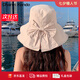 Charm Kendo防曬帽子女大帽檐防紫外線戶外全臉遮陽帽太陽帽漁夫帽蝴蝶結 米色 【顯臉小旅行沙灘帽】