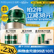 泊美膠原蛋白彈潤抗皺面霜護膚品 綠鉆霜(清爽型)50g 節(jié)日禮物