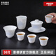 景德鎮(zhèn)（jdz）官方陶瓷家用蓋碗套裝整套功夫茶具喝茶蓋碗手繪青山綠水禮盒送禮 青山綠水茶具套裝 7頭