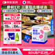 萬(wàn)益藍(lán)WonderLab白蕓豆餐前控控片 膳食纖維糖碳油大餐 肚子阻60顆