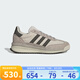 阿迪達(dá)斯 （adidas）三葉草男鞋女鞋 2025春季新款SL 72 RTN 潮流時(shí)尚運(yùn)動(dòng)休閑鞋 JH5551 42.5