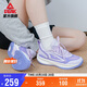 匹克楓影籃球鞋女鞋緩震運動(dòng)鞋舒適包裹訓練比賽球鞋DA520032
